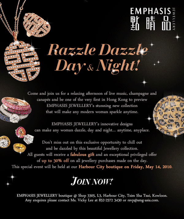 EMPHASIS JEWELLERY - Razzle Dazzle Day &Night!‏(至10年5月14日)圖片1