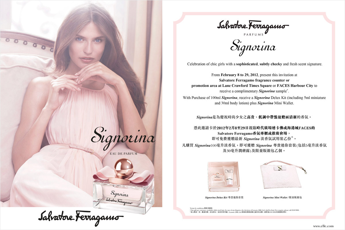 Salvatore Ferragamo呈獻最新Signorina 香氛(至12年2月29日)圖片1